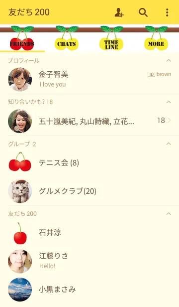 [LINE着せ替え] Shining cherriesの画像2