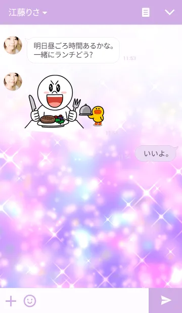 [LINE着せ替え] Colorful！Twinkling Heartの画像3