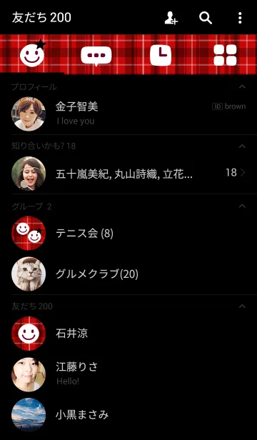[LINE着せ替え] 赤チェックの画像2