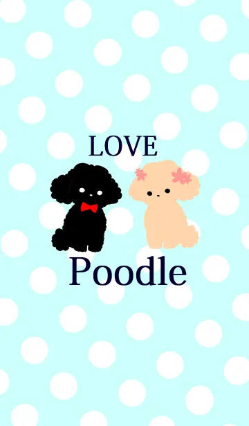 [LINE着せ替え] Love Poodleの画像1