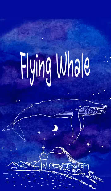 [LINE着せ替え] 空飛ぶクジラの画像1
