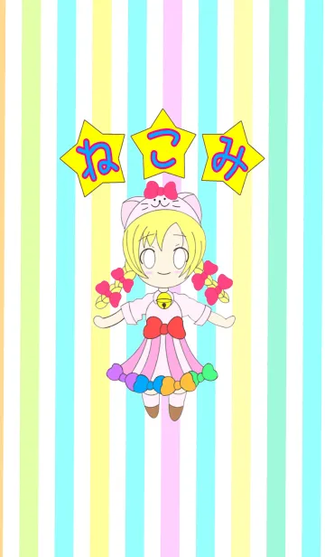 ねこみのLINE着せ替え