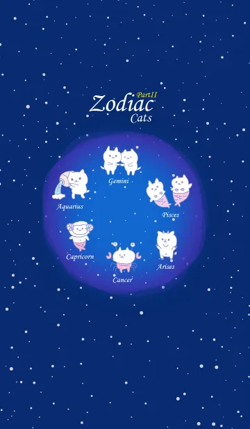 [LINE着せ替え] Zodiac Cats (Part II)の画像1