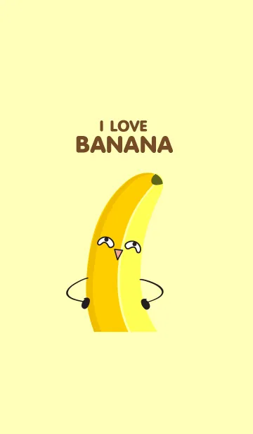 [LINE着せ替え] I Love Bananaの画像1