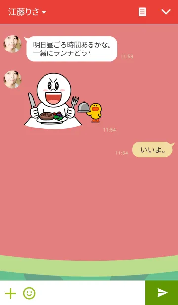 [LINE着せ替え] Momo Melonの画像3