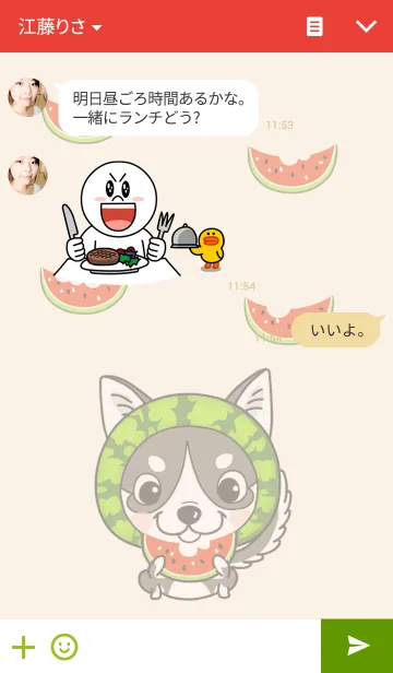 [LINE着せ替え] Puppy ＆ Melonの画像3