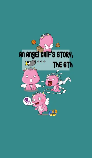 An Angel Calf's Story, the 6thの着せ替えメイン画像