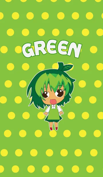 [LINE着せ替え] Green Loveの画像1