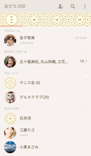 [LINE着せ替え] Gold Pearl - Flowerの画像2