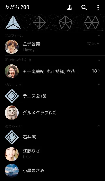 [LINE着せ替え] Impressionistの画像2