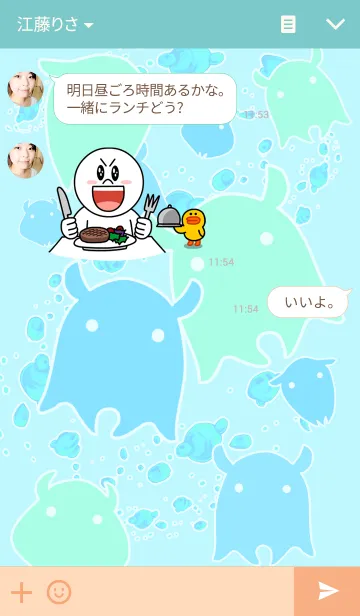 [LINE着せ替え] めんだこの画像3