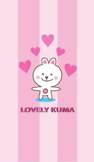 [LINE着せ替え] Lovely Kumaの画像1