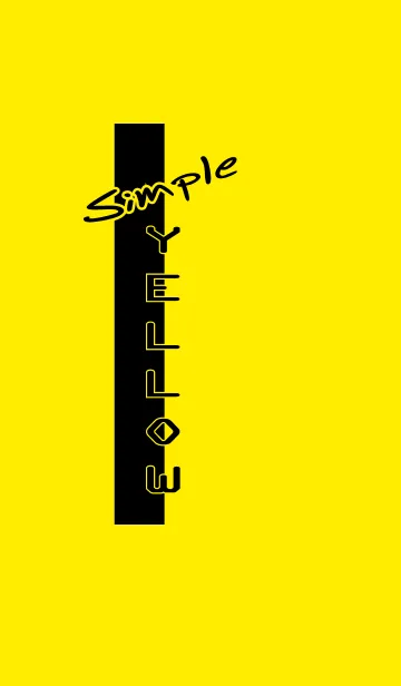 [LINE着せ替え] Simple Yellow Iの画像1