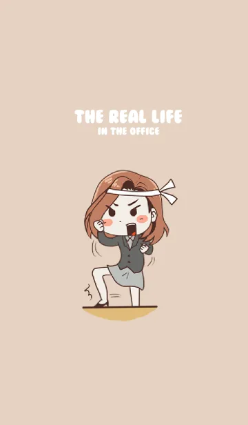 [LINE着せ替え] The real life in the officeの画像1