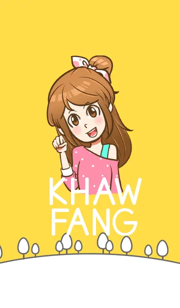 [LINE着せ替え] Khaw-Fangの画像1