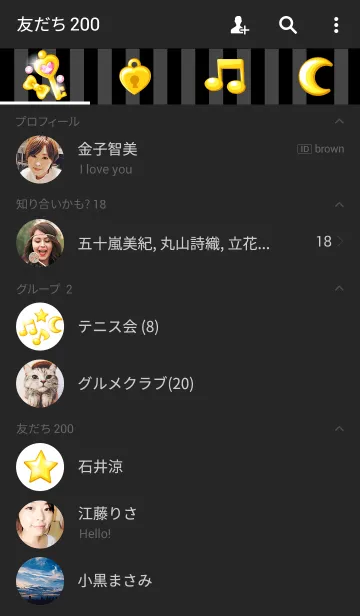 [LINE着せ替え] かわいいGoldな着せかえの画像2