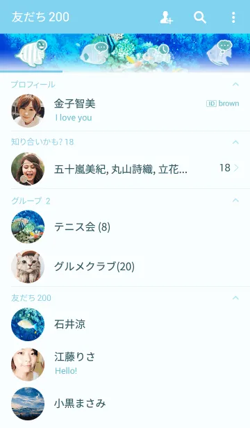 [LINE着せ替え] Tropical Fishesの画像2