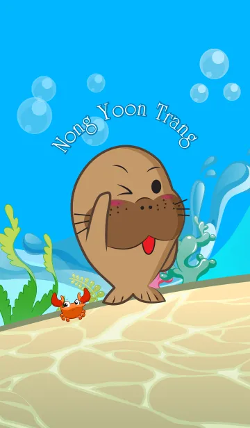 Yoon Trang cuteのLINE着せ替え