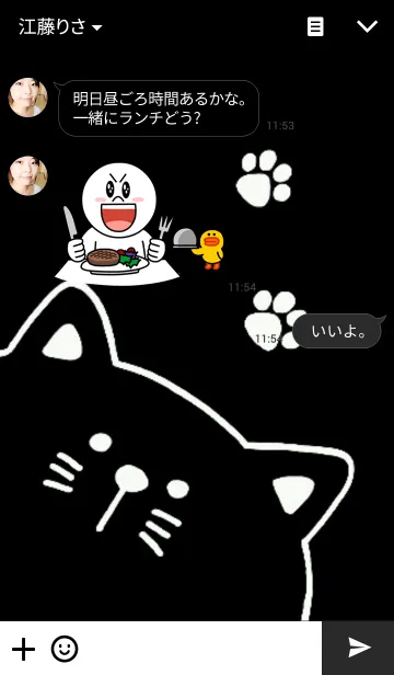 [LINE着せ替え] B and W catの画像3