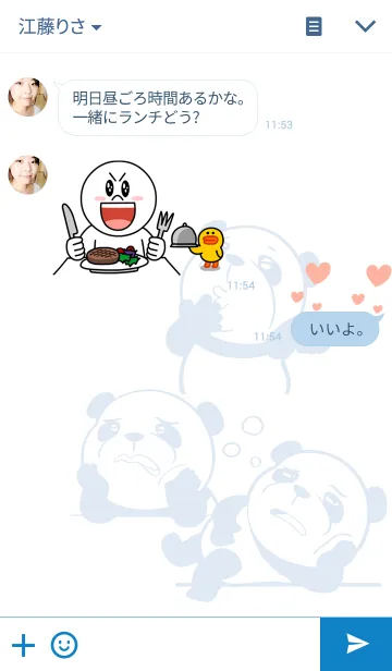 [LINE着せ替え] chat chat bearの画像3