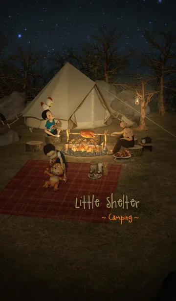 Little Shelter : CampingのLINE着せ替え