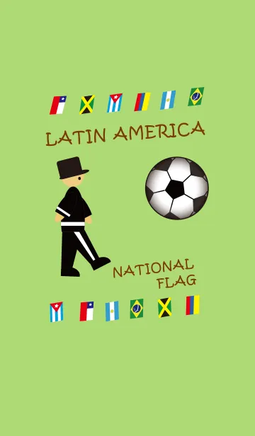 [LINE着せ替え] 中南米の国旗の画像1