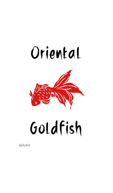[LINE着せ替え] オリエンタル ゴールドフィッシュの画像1