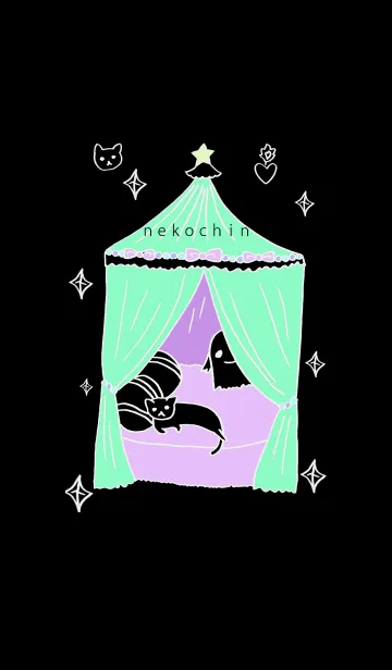 [LINE着せ替え] ねこちんの画像1