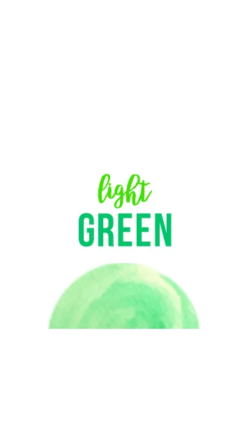 [LINE着せ替え] Light 緑の画像1