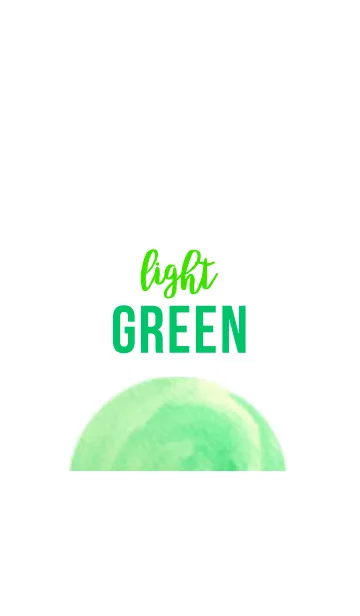 Light 緑の着せ替えメイン画像