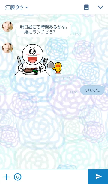 [LINE着せ替え] お花パターン3-水彩画-の画像3