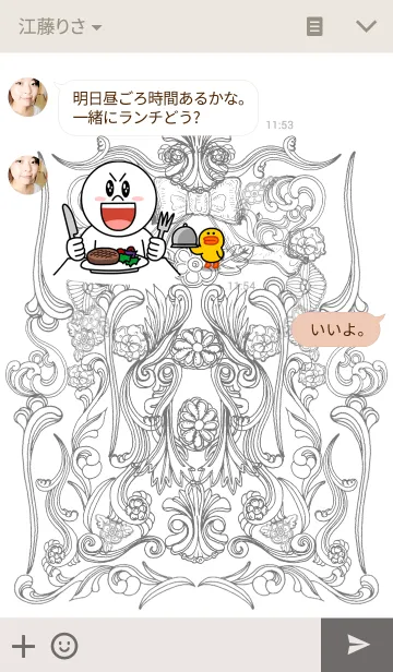 [LINE着せ替え] Line drawing3の画像3