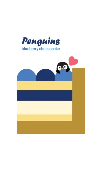 [LINE着せ替え] ペンギン＆ブルーベリー・チーズケーキの画像1