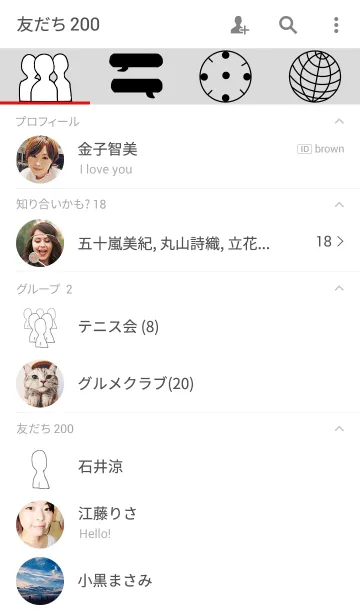 [LINE着せ替え] MY WAY！の画像2