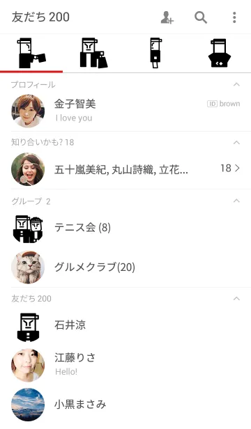 [LINE着せ替え] だんじり太郎の画像2