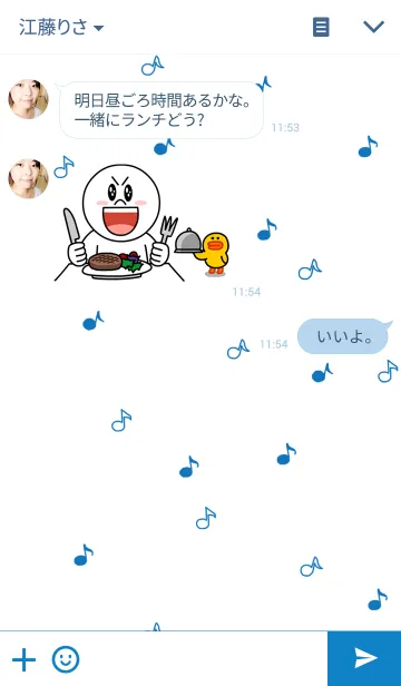 [LINE着せ替え] ゆるい手書きカエルのシンプル着せ替えの画像3