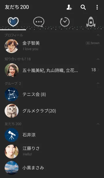 [LINE着せ替え] 月光の画像2