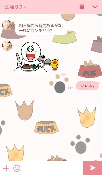 [LINE着せ替え] THE PUG ＆ THE DUCKの画像3