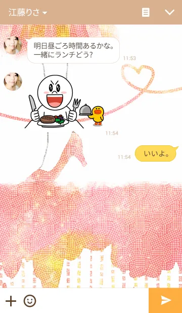 [LINE着せ替え] こいする女の子のきせかえの画像3