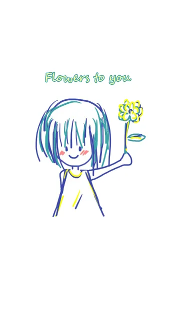 Flowers to youのLINE着せ替え