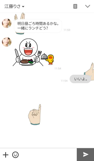 [LINE着せ替え] countingの画像3