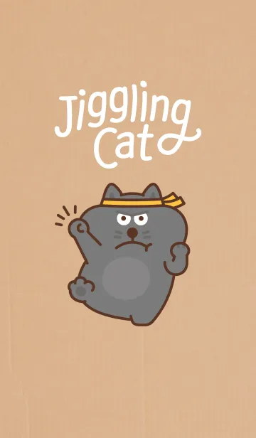 [LINE着せ替え] Jiggling Catの画像1