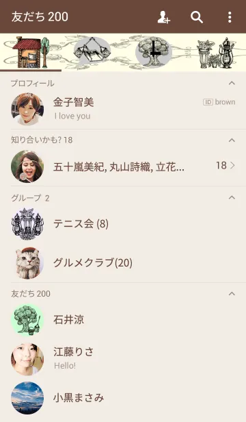 [LINE着せ替え] Line drawing4の画像2