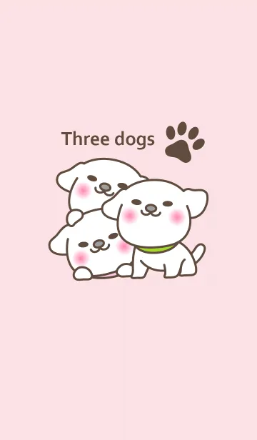 [LINE着せ替え] かわいい子犬たちの着せ替えの画像1