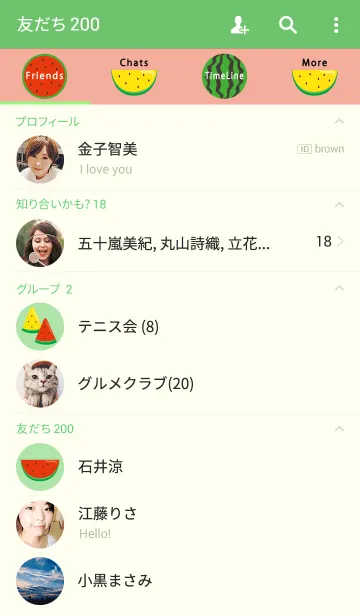 [LINE着せ替え] スイカの画像2