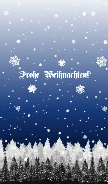 静かな夜に～Frohe Weihnachten！～の着せ替えメイン画像