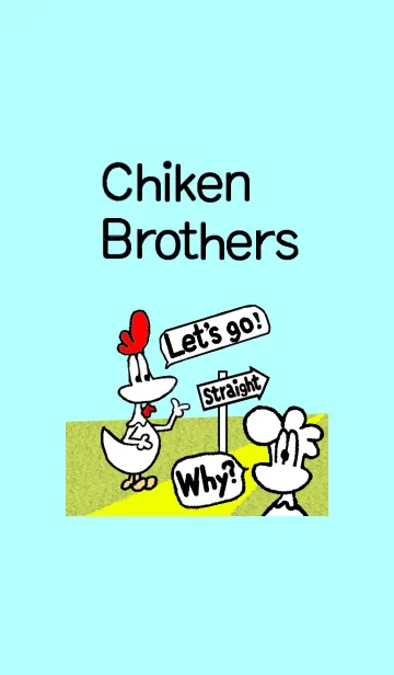 [LINE着せ替え] Chicken Brothersの画像1