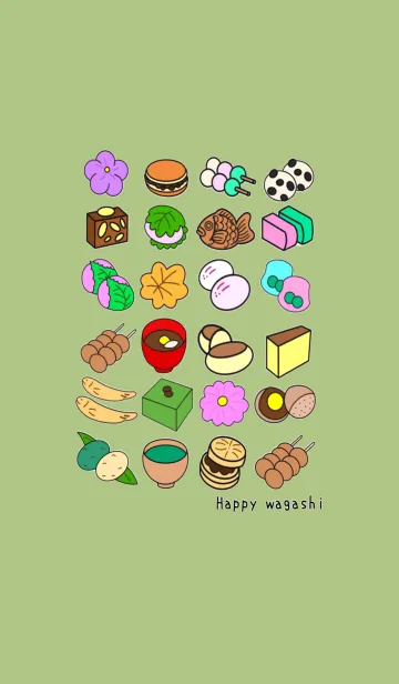[LINE着せ替え] 幸せな和菓子の画像1