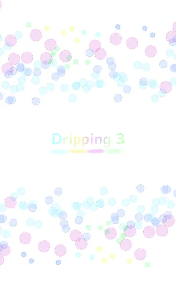 しずく3の着せ替えメイン画像