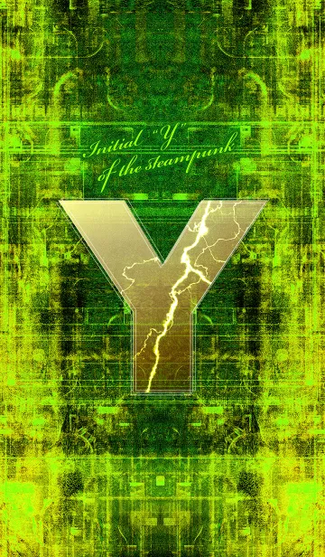 スチームパンクなイニシャル「Y」の着せ替えメイン画像